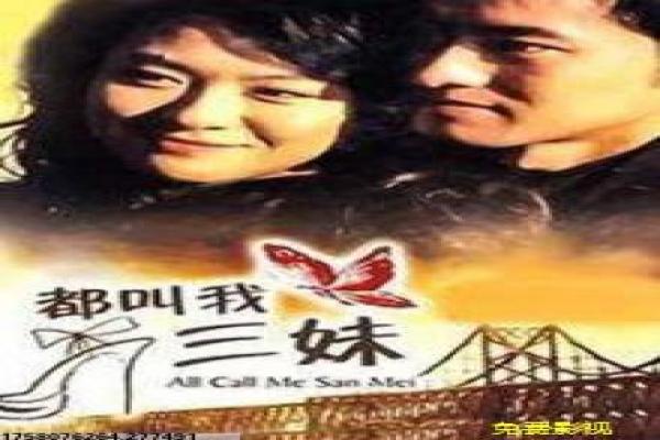 《篮球少年张》影视讲解,篮球少年张青春的热血解析