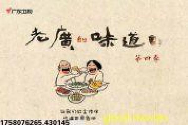 《生无可恋的奥托》影片解析,生无可恋奥托治愈的剖析
