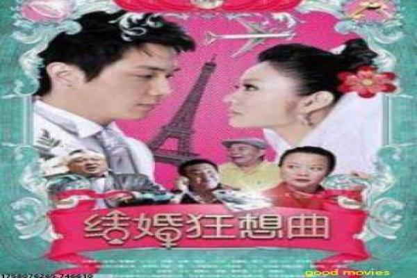《深宅未醒》故事情节深度还原,未醒深宅秘密的家族惊悚过程