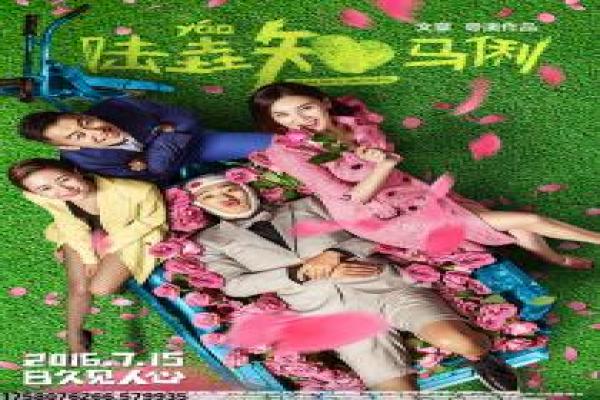 《风之谷》影片拍摄故事,风之谷奇幻冒险的幕后揭秘