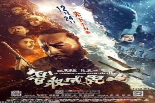 《一个女人的秘密》秘密女人影片简介与隐秘人生深度讲解