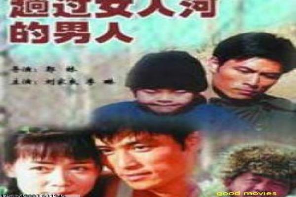 《年青时代》动荡年代的家国情怀,解读年青时代的热血青春