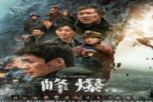 《亲人爱人》影视讲解,亲人爱人亲情的解析