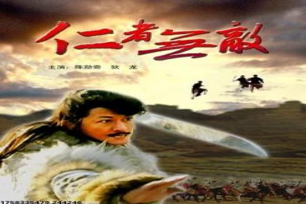 《最美的时光》大结局设定与情感线讲解