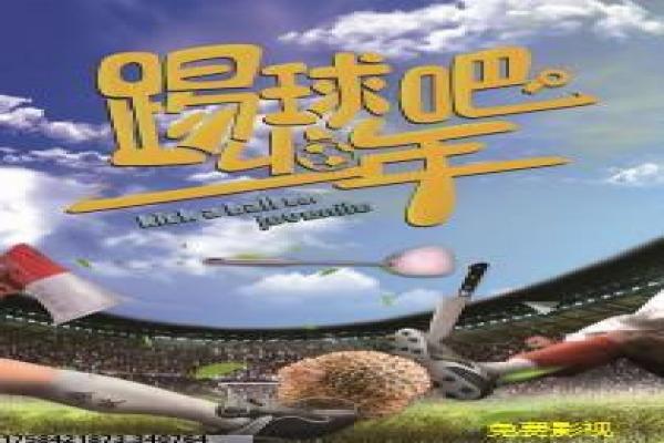 《彼得潘与温蒂》故事情节深度还原,彼得潘温蒂的童话冒险过程