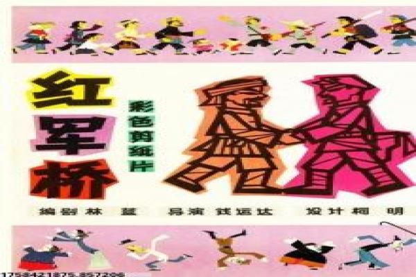 错误剧情解析,误会连锁反应下的悲喜交织都市剧