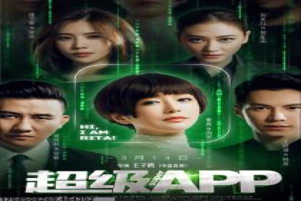 《好小子5,万能运动员》影片拍摄故事,好小子5万能运动员的幕后记录