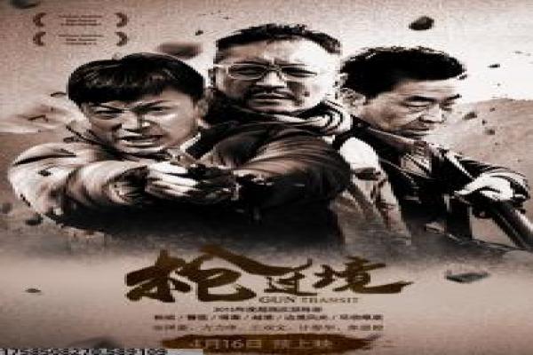《女兵日记女力报到2》铁血军营的柔情守望,剖析女兵日记女力报到2的成长蜕变