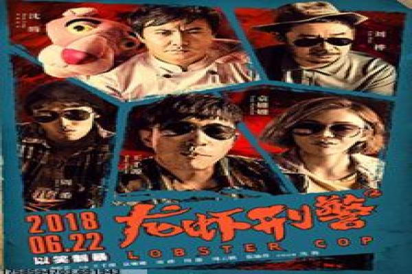 少年天子之顺治王朝-顺治帝清廷成长影片详细,帝王爱情的热血故事情节深度还原与古装历史