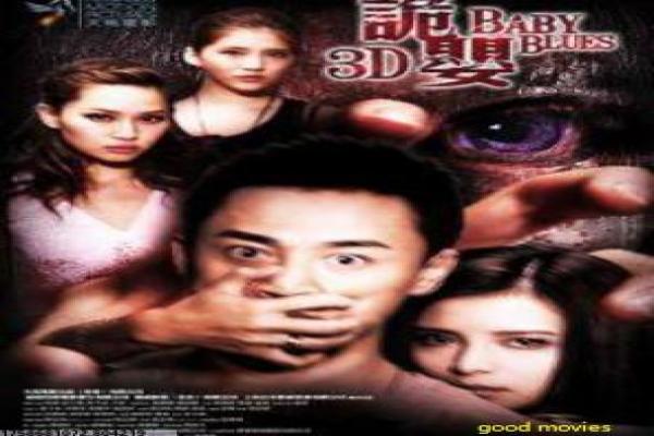 《幸福的黄手绢》幸福的黄手绢的温情回归,详细还原剧情片的爱情与救赎