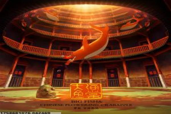 终极斗士4-拳坛硬汉的热血逆袭之旅讲解