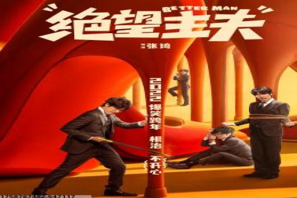 骇客帝国-骇客帝国的虚拟革命,深度解析基努·里维斯主演的科幻经典