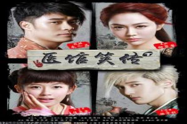 《八面埋伏》影视解析-埋伏八面的阴谋围困,剖析策略博弈与逃脱智慧