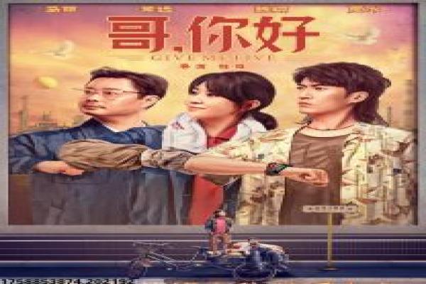 《武神赵子龙》子龙武神影片拍摄故事及三国英雄揭秘