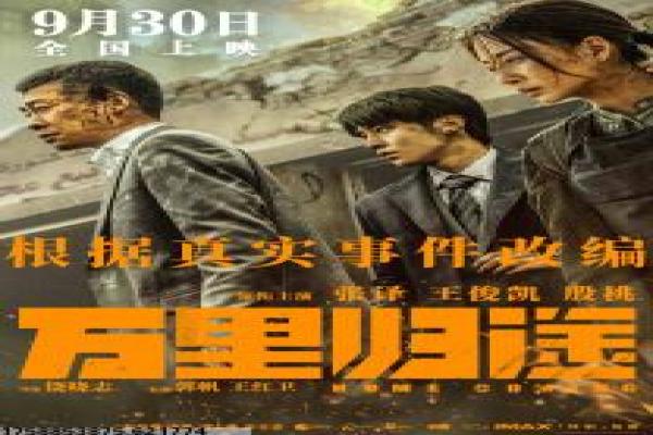 《女子高》故事情节深度还原,女子高校园生活的青春故事与友情成长的深度解析