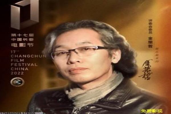 《德惠翁主》德惠翁主的朝鲜悲歌,深度解析韩国历史剧的公主与国运
