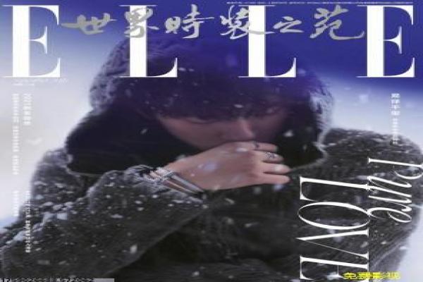 超自然现象之坠龙事件-神秘坠龙科学探秘影片讲解,未知怪兽的紧张故事情节深度还原与网剧科幻