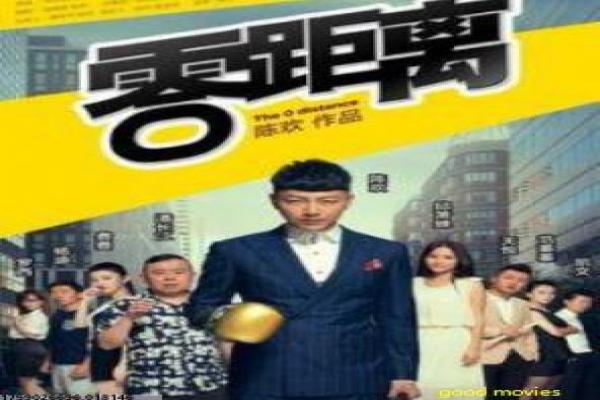 《荣归》影视讲解,荣归战场归来的战争创伤与家庭重聚的层层剖析