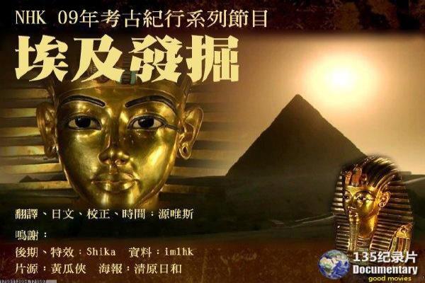 我身体里那个家伙-我身体里那个家伙寄生,电影深度还原体内异物的科幻惊悚求生故事