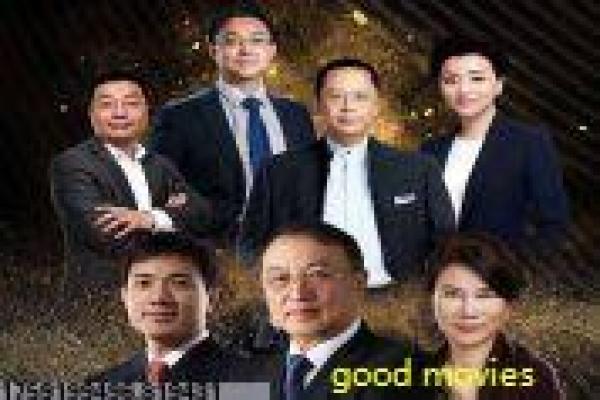 80后电影网-80后电影网的影视宝库,剖