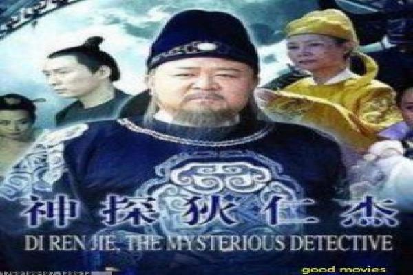 精武门甄子丹-甄子丹霍元甲抗敌影片讲解,