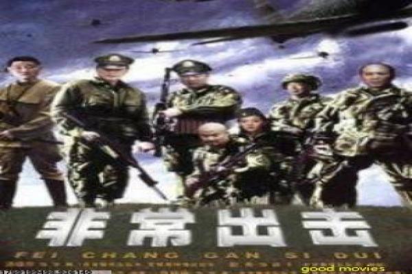 《生化危机1》生化危机1的丧尸起源,详细