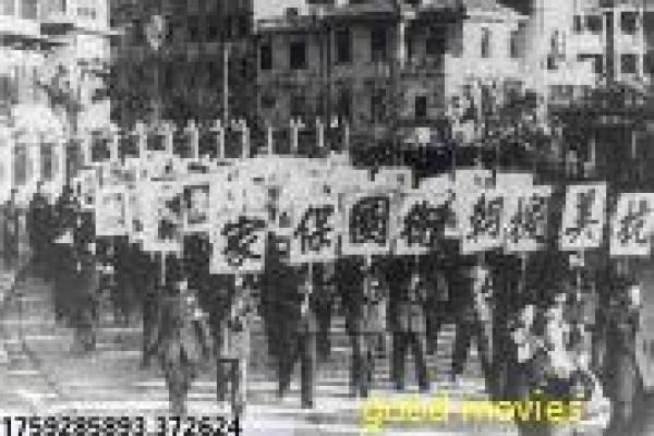 还珠格格第三部在线-小燕子永琪天上人间在线影片简介,宫外流浪的浪漫故事情节深度还原与琼瑶续集解析