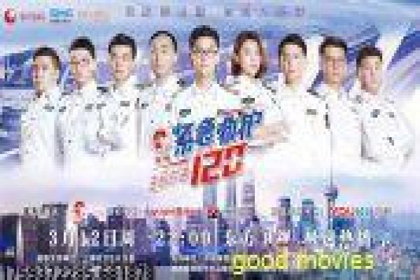 无敌拳王泰国版-无敌拳王泰国版泰拳,泰国版影片简介乡村拳王的热血复仇与爱情传奇