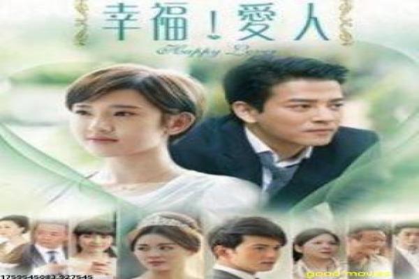 《人间中毒电影》人间中毒的禁忌情欲,详细还原韩国剧情片的爱情与人性