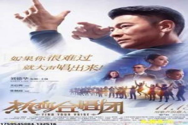 《汉江怪物》影片详细,汉江怪物怪兽的恐怖故事