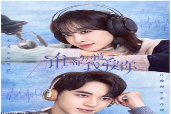 《一门三司令》影视讲解,一门三司令抗战的
