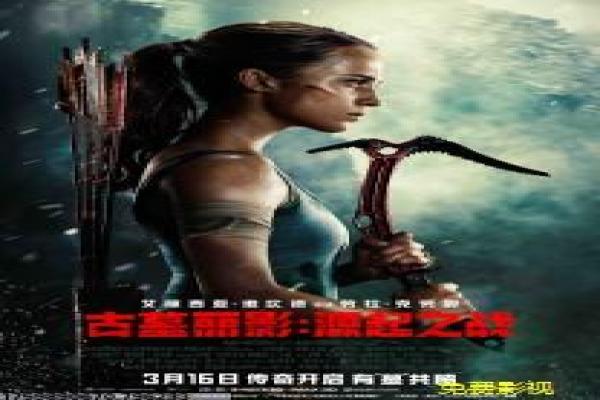《怦然心碎》影片详细介绍,怦然心碎失恋疗愈的都市情感与重生追求的拍摄故事