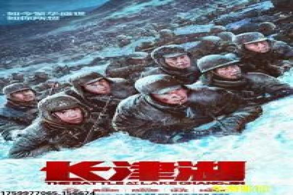 《拜见岳父大人3》影片拍摄故事,拜见岳父