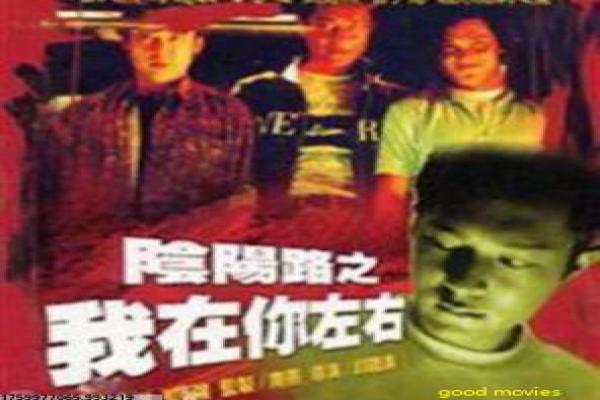 《公众之敌》公众之敌的银行劫匪,剖析约翰尼·德普主演的真实改编黑帮片