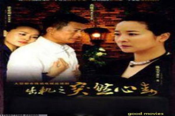 《蜜桃3D》拍摄故事揭秘-3D蜜桃的视觉幕后,特效如何打造性感画面与浪漫情节的视觉盛宴