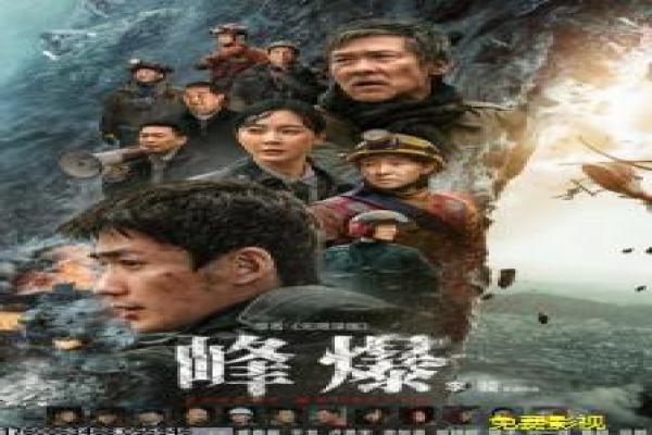 纳尼亚传奇3黎明踏浪号-纳尼亚航海奇幻冒险影片讲解,魔法征战的热血故事情节深度还原与奇幻冒险
