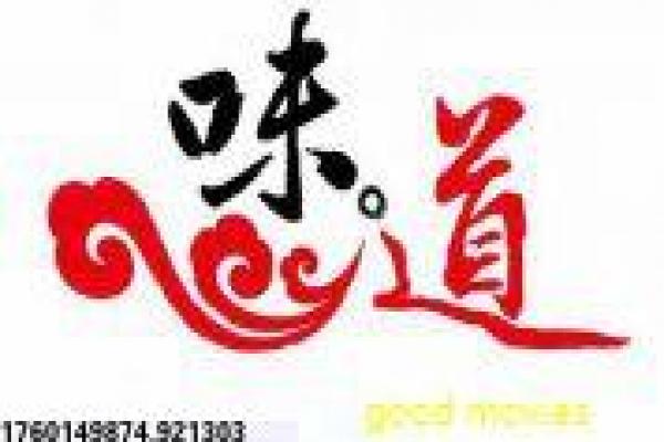 《较量人生》影片拍摄故事,人生较量竞争的职场幕后记录