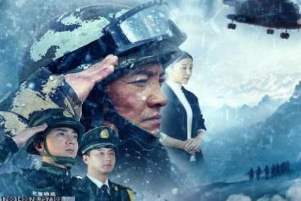 哥斯拉2怪兽之王-怪兽王者地球决战影片讲解,巨兽混战的热血故事情节深度还原与科幻怪兽