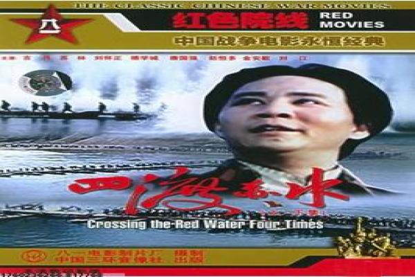 《热血忠魂之独行侍卫》故事情节深度还原,