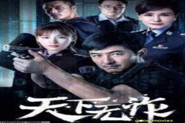 《雷霆战警》雷霆战警的卧底行动,深度解析香港警匪剧的热血与阴谋