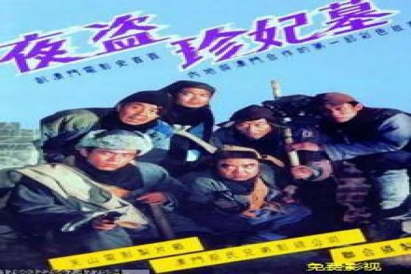 《电锯惊魂》死亡游戏的恐怖陷阱,解析人性考验与心理恐惧的惊悚真相