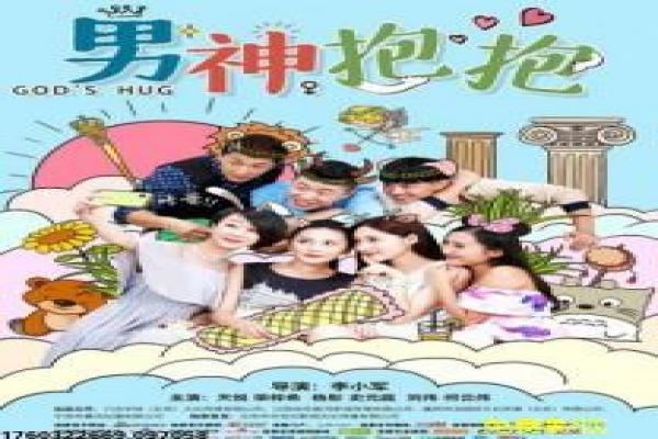 《生死格斗在线观看》生死格斗在线忍者,在线观看游戏改编电影影片简介格斗大会的奇幻热血对决