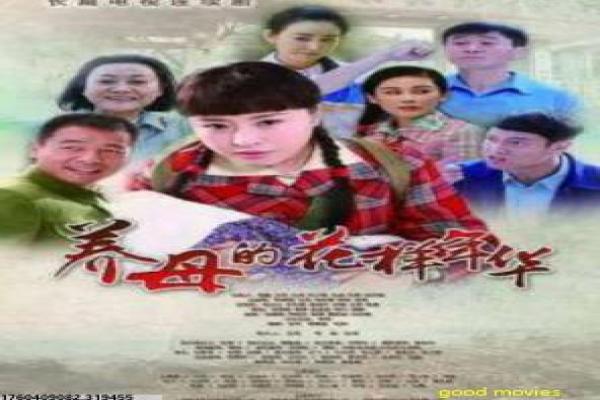 《社交疑云》影片拍摄故事,疑云社交网络的阴谋幕后