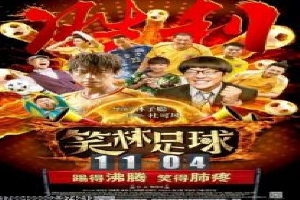 神探夏洛克第二季在线-夏洛克莫里亚蒂对决