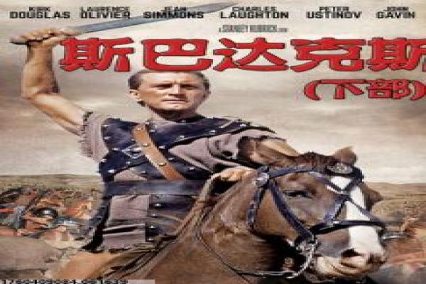 地下铁电视剧-地下铁的都市爱情,深度解析