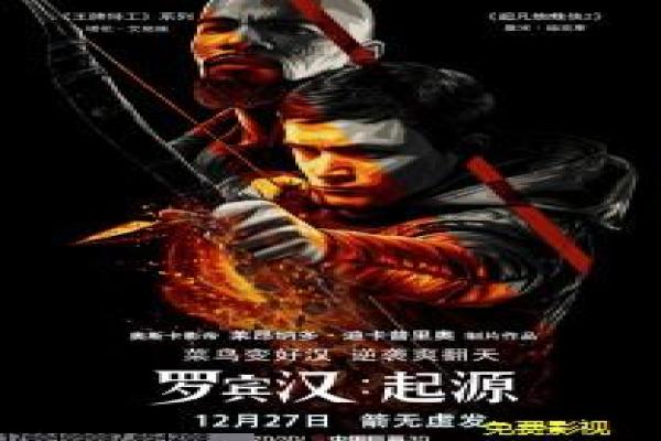春光乍泄迅雷-春光乍泄的禁忌爱情,剖析王