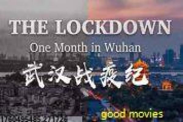 《少年正义联盟 第一季》故事情节还原,联盟少年的英雄起源与战斗