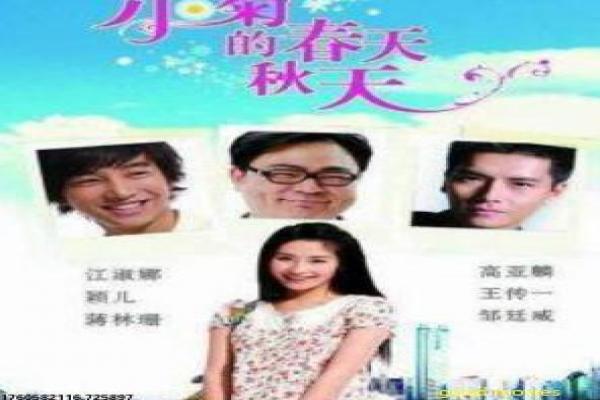 《我独自生活》我独自生活的明星日常,深度