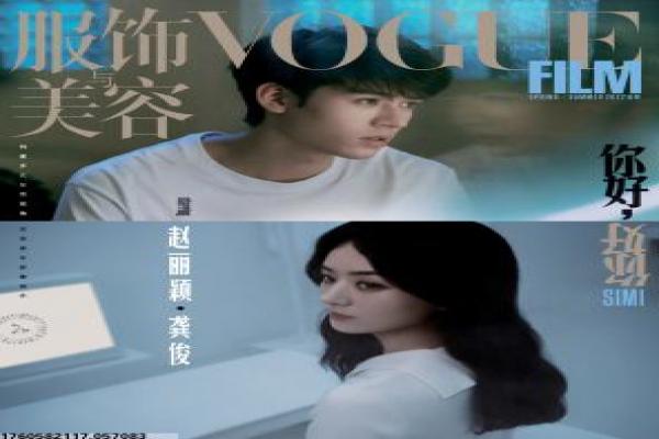 《赤脚大仙》影视讲解,赤脚大仙仙侠的搞笑