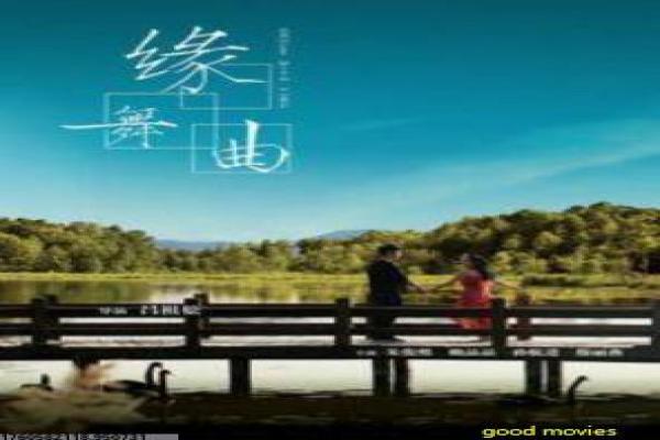 《春天后母心》影片解析,后母心春天的感人亲情剖析